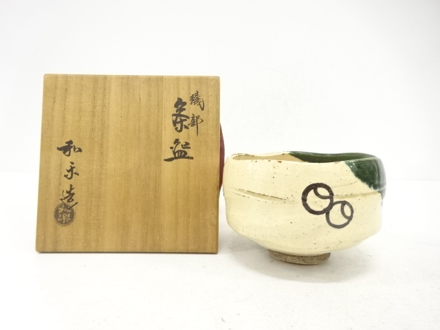 JAPANESE TEA CEREMONY / RAKU WARE ORIBE TEA CHAWAN / ARTISAN WORK